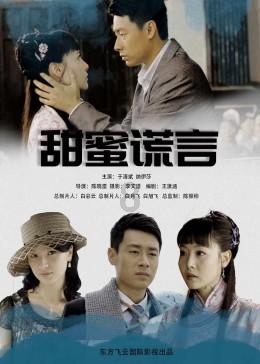 轩辕剑外传云之遥