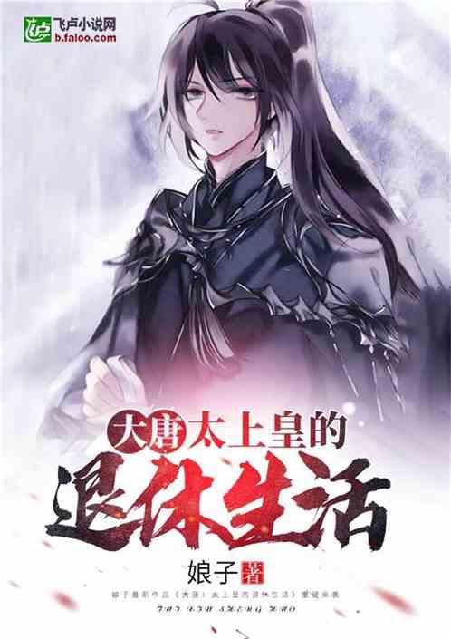 06年出生的，153cm，发育算怎么样？游戏画面