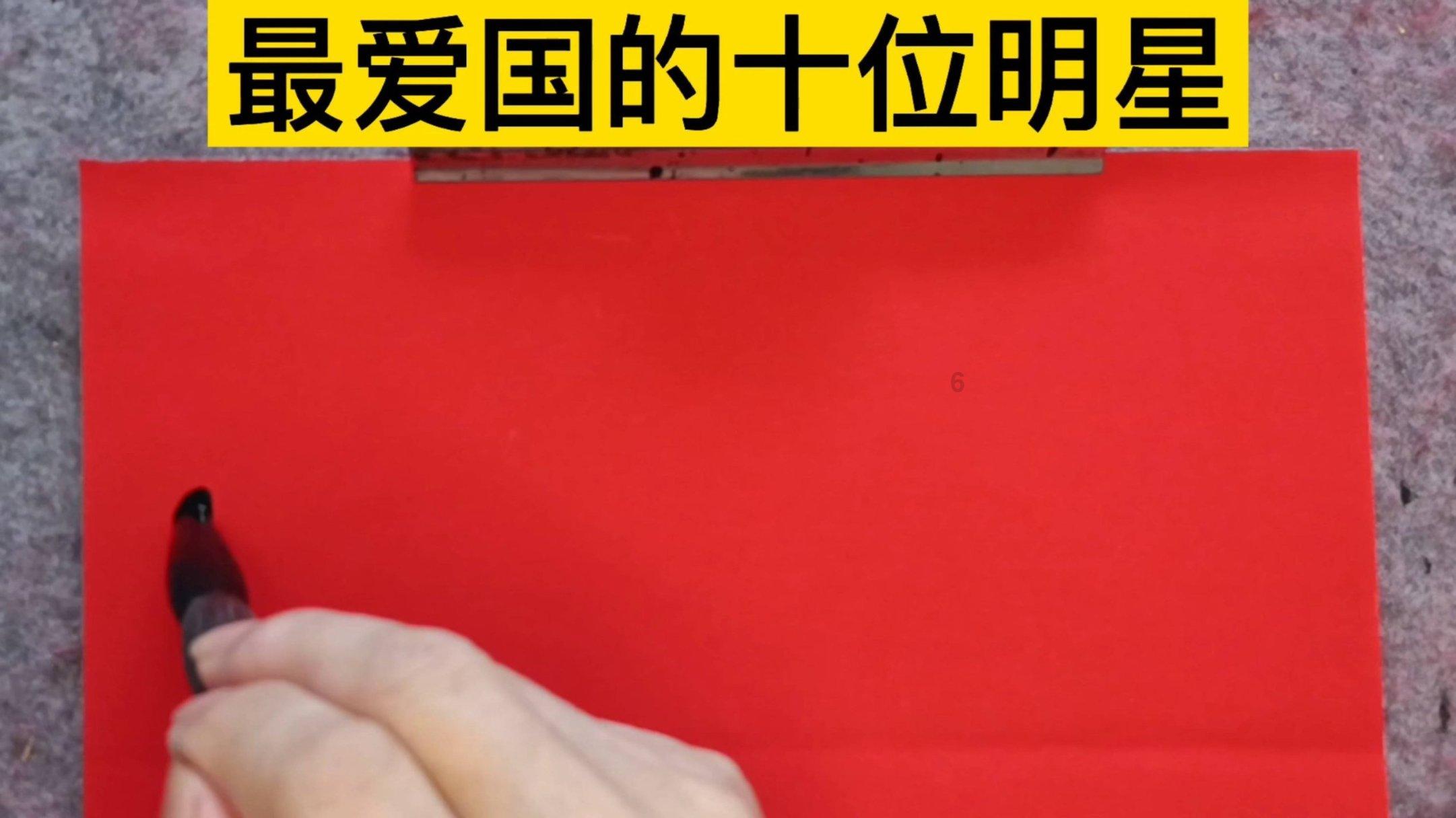 中世纪小镇找不同