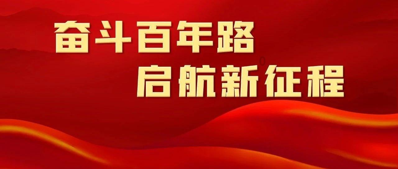 21年江西夫妻意外离世,8个孩子成孤儿,幸好兄嫂主动抚养
