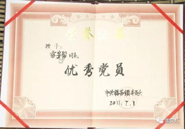 真三国无双7